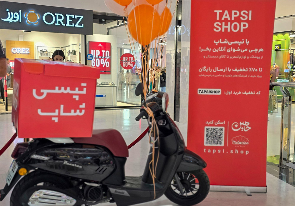 tapsi shop 1